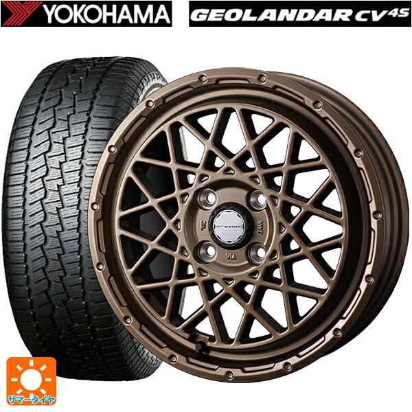 スズキ スペーシアベース(MK33)用 165/60R15 77H ヨコハマ ジオランダー CV G058 正規品 ウェッズ マッドヴァンス 09 MAT BRONZE 新品サマータイヤホイール 4本セット
