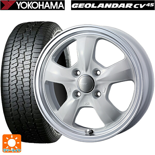 ダイハツ コペン(LA400K)用 165/60R15 77H ヨコハマ ジオランダー CV G058 正規品 ウェッズ グラフト 5S # ホワイトリムポリッシュ 新品サマータイヤホイール 4本セット