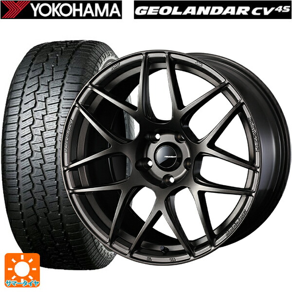 225/60R17 99V ヨコハマ ジオランダー CV G058 正規品 ウェッズ ウェッズスポーツ SA27R EJ-BRONZE 17-7J 国産車用 サマータイヤホイール4本セット