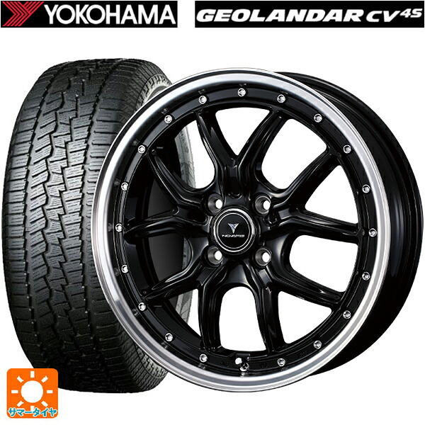 165/60R15 77H ヨコハマ ジオランダー CV G058 正規品 ウェッズ ノヴァリス アセットS1 BLACK/RIM POLISH 15-4.5J 国産車用 サマータイヤホイール4本セット｜タイヤホイール専門店コニシタイヤ