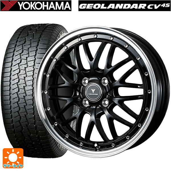 165/60R15 77H ヨコハマ ジオランダー CV G058 正規品 ウェッズ ノヴァリス アセットエムワン ブラック/リムポリッシュ 15-4.5J 国産車用 サマータイヤホイール4本セット|タイヤホイール専門店コニシタイヤ