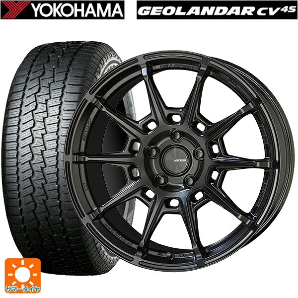 225/55R19 99V ヨコハマ ジオランダー CV G058 正規品 共豊 ガレルナ レフィーノ made by エンケイ MB 19-8J 国産車用 サマータイヤホイール4本セット