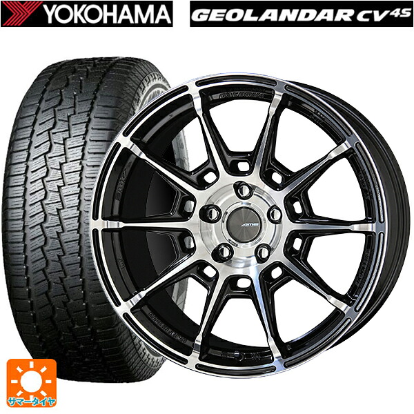 225/65R17 102H ヨコハマ ジオランダー CV G058 正規品 共豊 ガレルナ レフィーノ made by エンケイ BP 17-7J 国産車用 サマータイヤホイール4本セット
