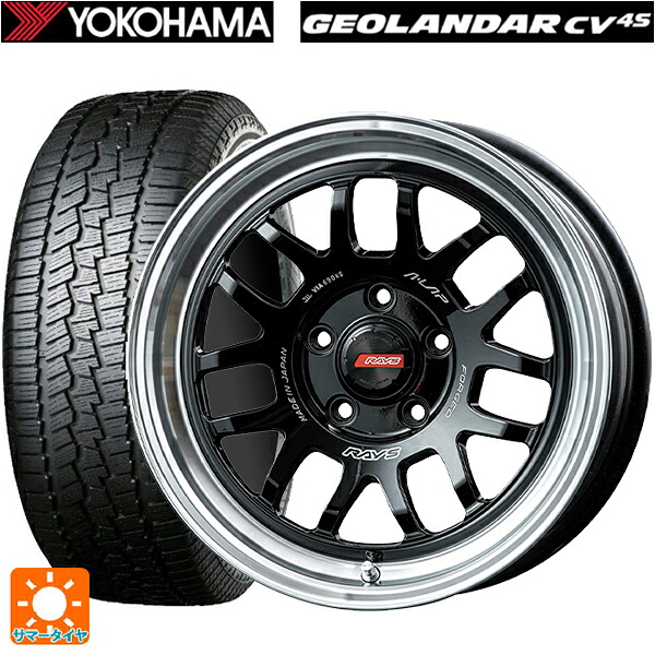 215/60R16 95V ヨコハマ ジオランダー CV G058 正規品 レイズ A LAP(エーラップ) 07X BD 16-7J 国産車用 サマータイヤホイール4本セット|タイヤホイール専門店コニシタイヤ