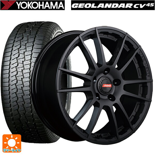 225/60R17 99V ヨコハマ ジオランダー CV G058 正規品 レイズ グラムライツ 57XR-X B2 17-7J 国産車用 サマータイヤホイール4本セット