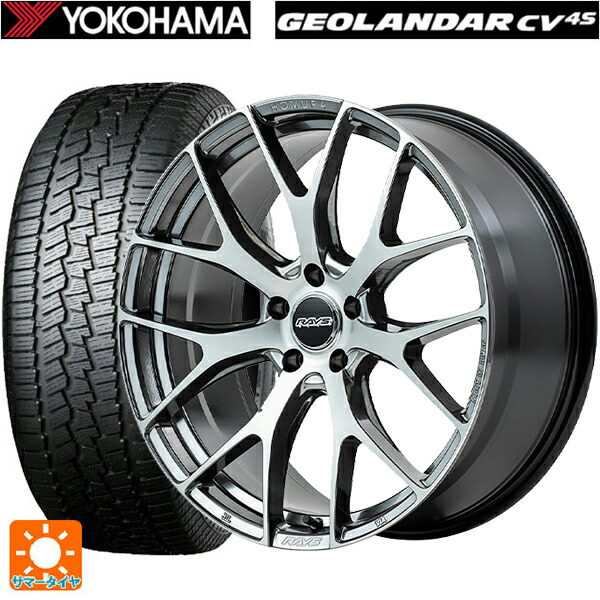 スバル フォレスター(SL系)用 225/55R18 102V ヨコハマ ジオランダー CV G058 正規品 レイズ ホムラ 2X7FT QAJ 新品サマータイヤホイール 4本セット