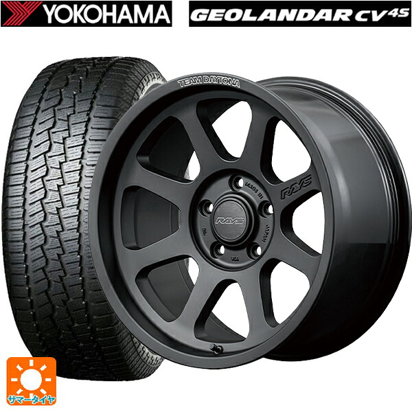 225/70R16 103H ヨコハマ ジオランダー CV G058 正規品 レイズ チームデイトナ D108 BPJ 16-6J 国産車用 サマータイヤホイール4本セット