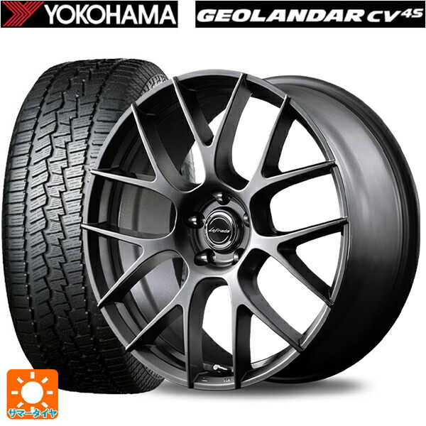 レクサス RX(A10/H10)用 235/65R18 106V ヨコハマ ジオランダー CV G058 正規品 エムアイディー レフィナーダ モーション3 # ハイパーメタルコート 新品サマータイヤホイール 4本セット