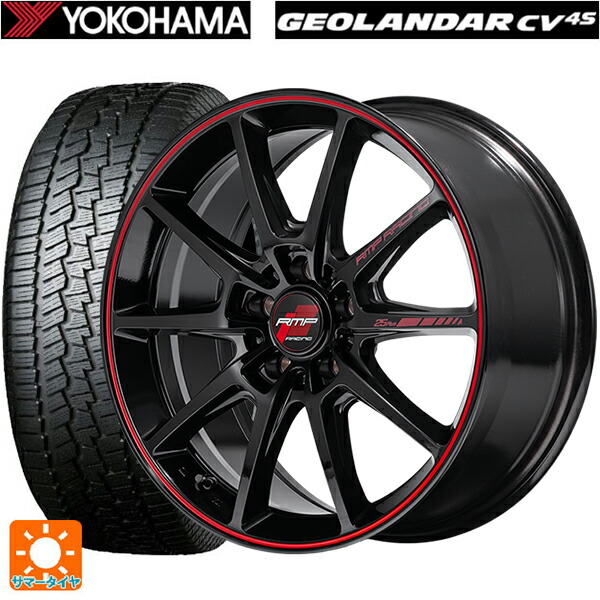 スバル レガシィアウトバック(BT系)用 225/65R17 102H ヨコハマ ジオランダー CV G058 正規品 エムアイディー MIDレーシング R25 プラス ブラック/リムレッドライン 新品サマータイヤホイール 4本セット｜タイヤホイール専門店コニシタイヤ