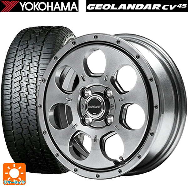 165/60R15 77H ヨコハマ ジオランダー CV G058 正規品 エムアイディー MIDホイール マッドエージェント メタリックグレー 15-4.5J 国産車用 サマータイヤホイール4本セット