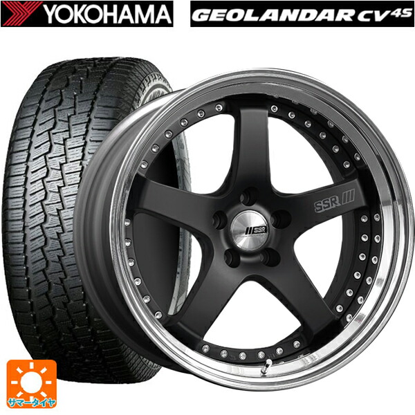 225/65R18 103H ヨコハマ ジオランダー CV G058 正規品 タナベ SSR プロフェッサー SP4 フラットブラック 18-8J 国産車用 サマータイヤホイール4本セット｜タイヤホイール専門店コニシタイヤ