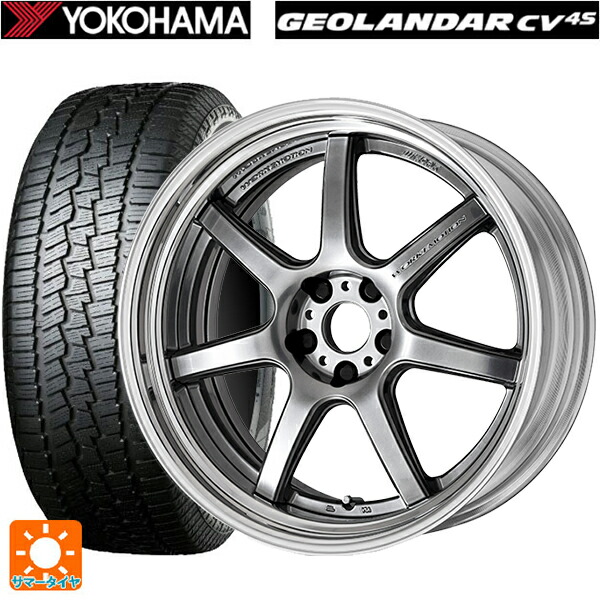235/55R18 100V ヨコハマ ジオランダー CV G058 正規品 ワーク エモーション T7R 2P GTS 18-8J 国産車用 サマータイヤホイール4本セット