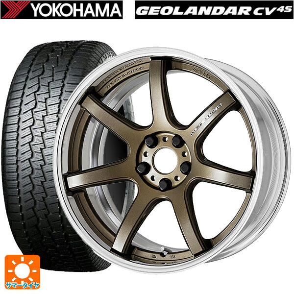 235/55R19 105V ヨコハマ ジオランダー CV G058 正規品 ワーク エモーション T7R 2P AHG 19-8J 国産車用 サマータイヤホイール4本セット