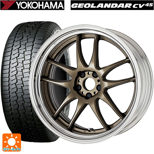 235/55R19 105V ヨコハマ ジオランダー CV G058 正規品 ワーク エモーション CR 2P AHG 19-8J 国産車用 サマータイヤホイール4本セット