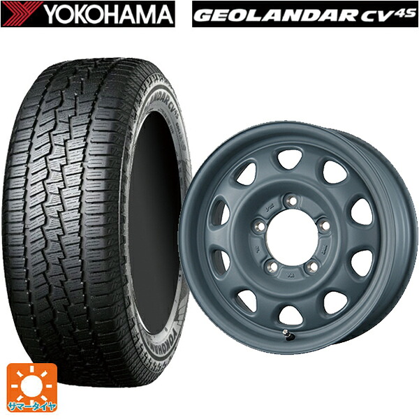 スズキ ジムニー(64系)用 175/80R16 91S ヨコハマ ジオランダー CV G058 正規品 トピー ランドフット SWZ AF GRAY 新品サマータイヤホイール 5本セット