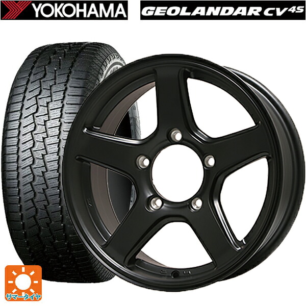 スズキ ジムニー(64系)用 215/70R16 100H ヨコハマ ジオランダー CV G058 正規品 トピー ME-A # MB 新品サマータイヤホイール 4本セット