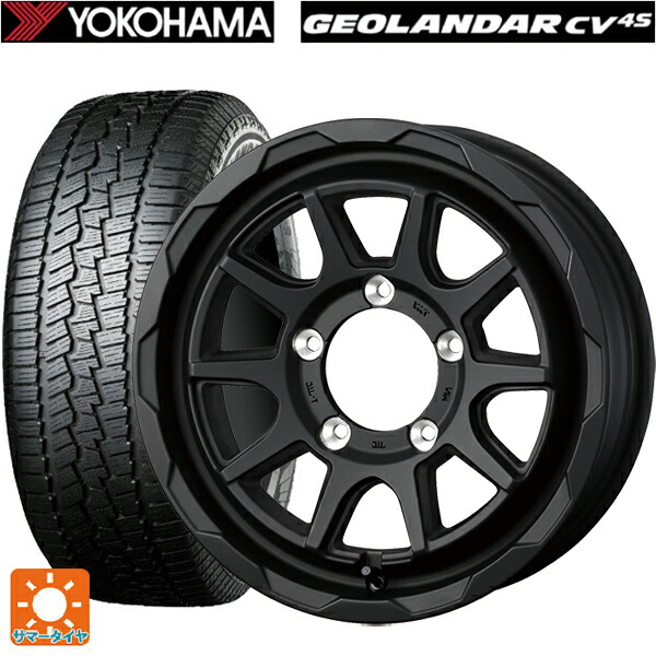 215/65R16 98H ヨコハマ ジオランダー CV G058 正規品 ウェッズ マッドヴァンス06 フルマットブラック 16-6J 国産車用 サマータイヤホイール4本セット|タイヤホイール専門店コニシタイヤ