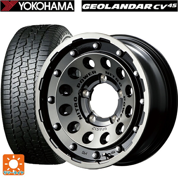 スズキ ジムニーシエラ(74系)用 215/70R16 100H ヨコハマ ジオランダー CV G058 正規品 エムアイディー ナイトロパワーH12 ショットガン ブラッククリア/マシニング 新品サマータイヤホイール 5本セット|タイヤホイール専門店コニシタイヤ