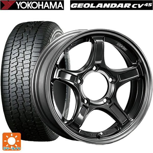 175/80R16 91S ヨコハマ ジオランダー CV G058 正規品 # タナベ SSR ディバイド エックスX03J マシンドグラファイトガンメタスモーククリア 16-5.5J 国産車用 サマータイヤホイール4本セット|タイヤホイール専門店コニシタイヤ