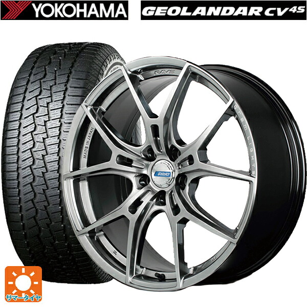 235/60R18 107V XL ヨコハマ ジオランダー CV G058 正規品 レイズ グラムライツ 57エフエックスズィー リミテッドエディション QNJ 18-8J 国産車用 サマータイヤホイール4本セット|タイヤホイール専門店コニシタイヤ