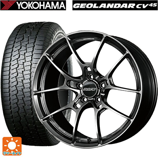 スバル フォレスター(SL系)用 235/50R19 103V XL ヨコハマ ジオランダー CV G058 正規品 レイズ ボルクレーシング G025 HK 新品サマータイヤホイール 4本セット