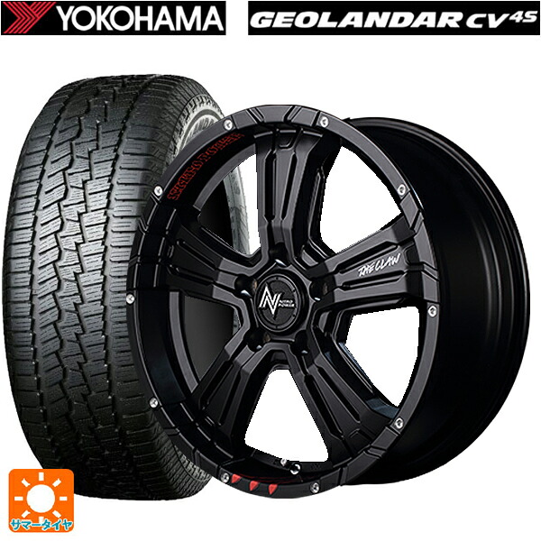 215/70R16 100H ヨコハマ ジオランダー CV G058 正規品 エムアイディー ナイトロパワー クロスクロウ グラフィティエディション（訳あり） セミグロスブラック＋ピアスドリルド/グラフィティ 16-7J 国産車用 サマータイヤホイール4本セット