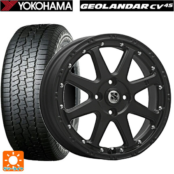 ダイハツ コペン(LA400K)用 165/60R15 77H ヨコハマ ジオランダー CV G058 正規品 エムエルジェイ エクストリームJ Flat Black 新品サマータイヤホイール 4本セット 63,146円