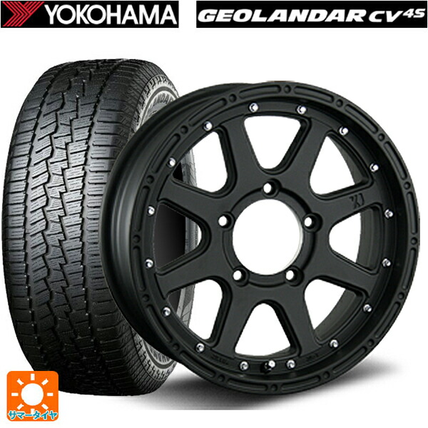 225/70R16 103H ヨコハマ ジオランダー CV G058 正規品 エムエルジェイ エクストリームJ Flat Black 16-5.5J 国産車用 サマータイヤホイール4本セット｜タイヤホイール専門店コニシタイヤ