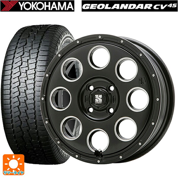 ダイハツ コペン(LA400K)用 165/60R15 77H ヨコハマ ジオランダー CV G058 正規品 エムエルジェイ エクストリームJ KK03 Black Milled 新品サマータイヤホイール 4本セット｜タイヤホイール専門店コニシタイヤ