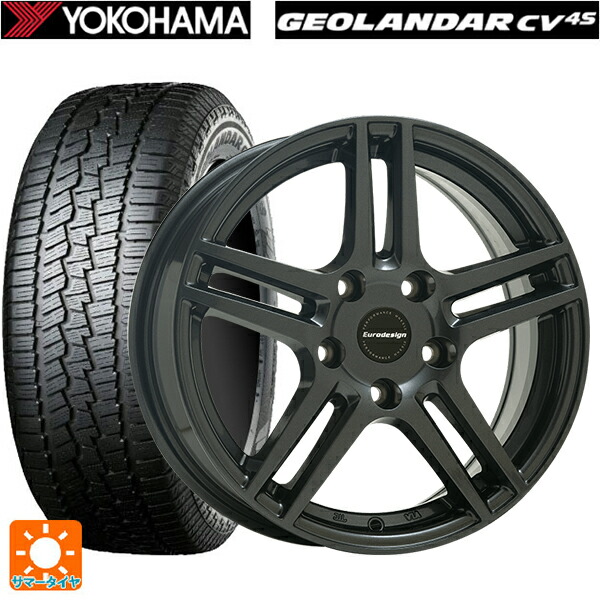 ルノー カジャー(ABA-HEH5F)用 225/55R17 97V ヨコハマ ジオランダー CV G058 正規品 阿部商会 ユーロデザイン アイガー ガンメタリック 新品サマータイヤホイール 4本セット