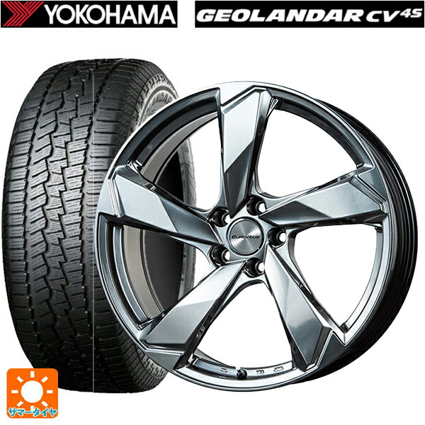 ランドローバー レンジローバー イヴォーク(LZ2系)用 235/55R19 105V ヨコハマ ジオランダー CV G058 正規品 ユーロアクシス クロスエッジ クロームハイパーシルバー 新品サマータイヤホイール 4本セット|タイヤホイール専門店コニシタイヤ