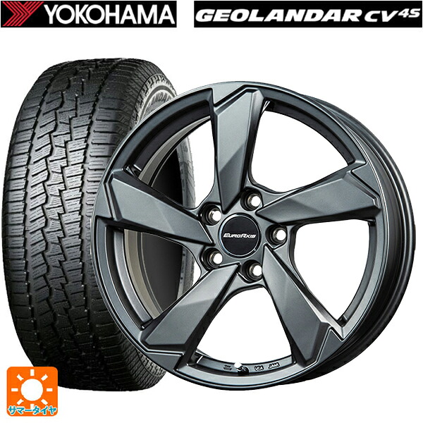 アウディ Q2(GA系)用 215/50R18 92V ヨコハマ ジオランダー CV G058 正規品 ユーロアクシス クロスエッジ マットチタニウム 新品サマータイヤホイール 4本セット|タイヤホイール専門店コニシタイヤ