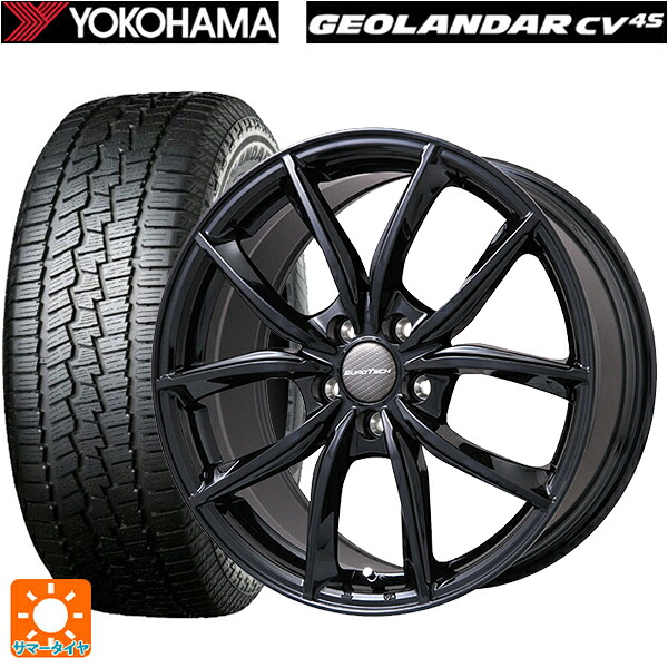 プジョー 3008(P845系)用 215/65R17 99H ヨコハマ ジオランダー CV G058 正規品 ユーロテック VPライン グロスブラック 新品サマータイヤホイール 4本セット