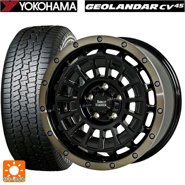 ミツビシ デリカD5(CV1系)用 225/70R16 103H ヨコハマ ジオランダー CV G058 正規品 ホットスタッフ バークレイハードロック ローガン BK/BRC 新品サマータイヤホイール 4本セット|タイヤホイール専門店コニシタイヤ