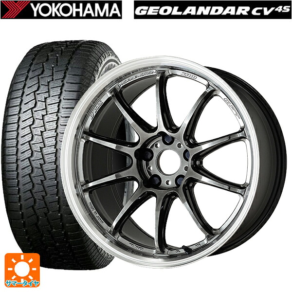 225/55R19 99V ヨコハマ ジオランダー CV G058 正規品 ワーク エモーション ZR10 GTKRC 19-8.5J 国産車用 サマータイヤホイール4本セット