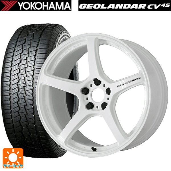 225/60R17 99V ヨコハマ ジオランダー CV G058 正規品 ワーク エモーション T5R ICW 17-7J 国産車用 サマータイヤホイール4本セット