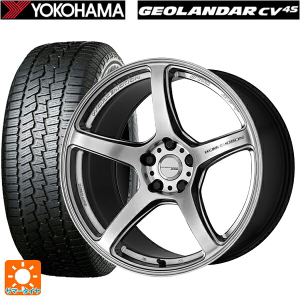225/65R18 103H ヨコハマ ジオランダー CV G058 正規品 ワーク エモーション T5R GSL 18-8.5J 国産車用 サマータイヤホイール4本セット