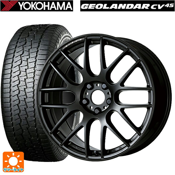 225/65R17 102H ヨコハマ ジオランダー CV G058 正規品 ワーク エモーション M8R MBL 17-7J 国産車用 サマータイヤホイール4本セット