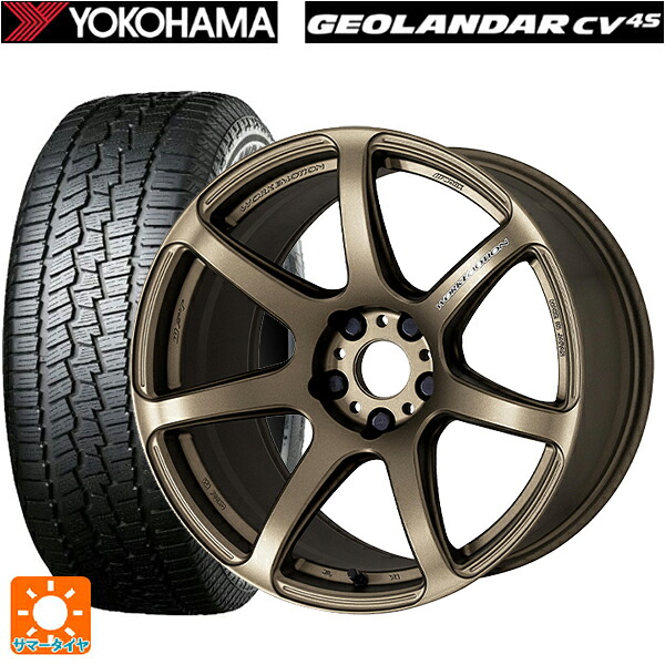 245/65R17 107H ヨコハマ ジオランダー CV G058 正規品 ワーク エモーション T7R AHG 17-7J 国産車用 サマータイヤホイール4本セット