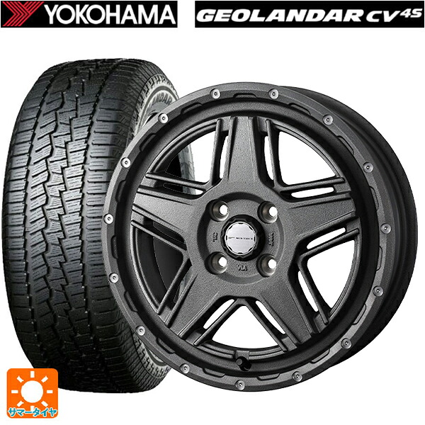 165/60R15 77H ヨコハマ ジオランダー CV G058 正規品 ウェッズ マッドヴァンス07 FLINT GRAY 15-4.5J 国産車用 サマータイヤホイール4本セット｜タイヤホイール専門店コニシタイヤ