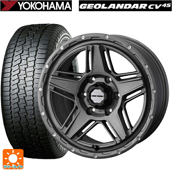 ミツビシ トライトン(GSRグレード)(LC2T)用 265/60R18 110V ヨコハマ ジオランダー CV G058 正規品 ウェッズ マッドヴァンス07 FLINT GRAY 新品サマータイヤホイール 4本セット