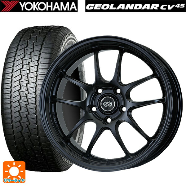 スバル クロストレック(5AA-GUE)用 225/55R18 102V ヨコハマ ジオランダー CV G058 正規品 エンケイ パフォーマンスライン PF01 マットブラック 新品サマータイヤホイール 4本セット
