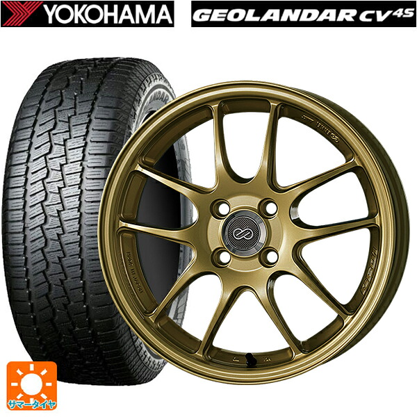 215/50R18 92V ヨコハマ ジオランダー CV G058 正規品 エンケイ パフォーマンスライン PF01 ゴールド 18-7J 国産車用 サマータイヤホイール4本セット|タイヤホイール専門店コニシタイヤ