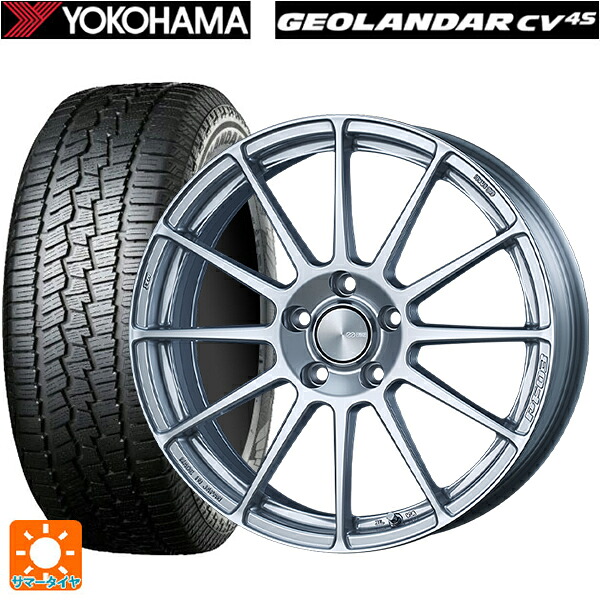 ミツビシ デリカD5(3DA系)用 225/60R18 100H ヨコハマ ジオランダー CV G058 正規品 エンケイ パフォーマンスライン PF03 スパークルシルバー 新品サマータイヤホイール 4本セット 114,470円