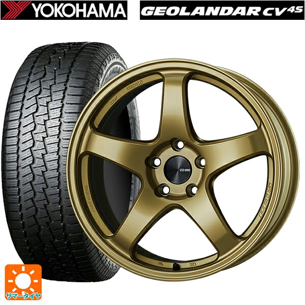 225/60R18 100H ヨコハマ ジオランダー CV G058 正規品 エンケイ パフォーマンスライン PF05 GO 18-7.5J 国産車用 サマータイヤホイール4本セット