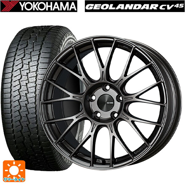 スバル フォレスター(SL系)用 235/50R19 103V XL ヨコハマ ジオランダー CV G058 正規品 エンケイ パフォーマンスライン PFM1 ダークシルバー 新品サマータイヤホイール 4本セット
