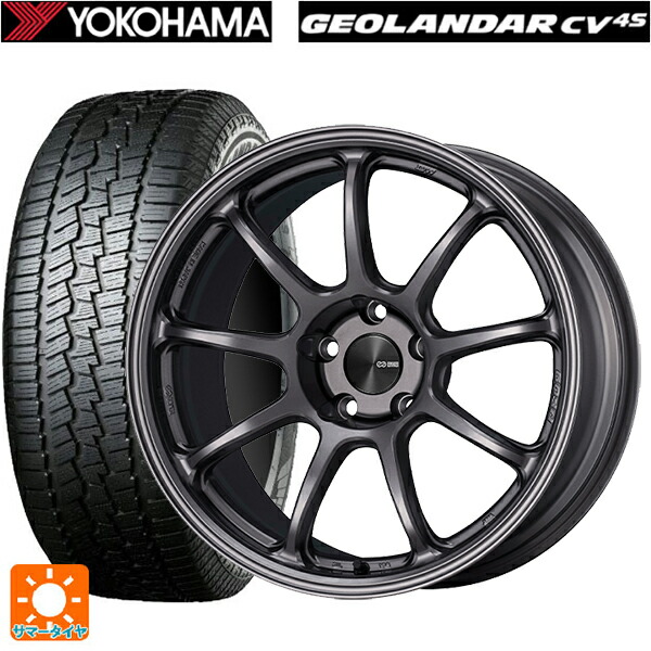 ミツビシ デリカD5(CV1系)用 225/55R18 102V ヨコハマ ジオランダー CV G058 正規品 エンケイ パフォーマンスライン PF09 DS 新品サマータイヤホイール 4本セット|タイヤホイール専門店コニシタイヤ