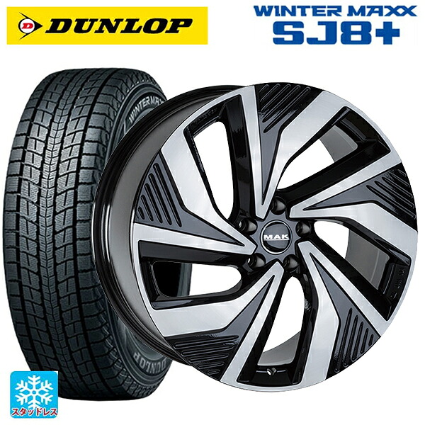フォルクスワーゲン ID4()用 235/50R20 104Q XL ダンロップ ウィンターマックス SJ8+ 阿部商会 マック エレクトラ ブラックミラー 新品スタッドレスタイヤホイール 4本セット