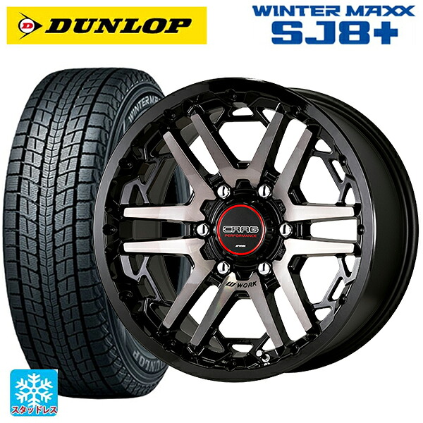 トヨタ ランドクルーザープラド(150系)用 265/65R17 112Q ダンロップ ウィンターマックス SJ8+ ワーク クラッグ ティーグラビック3 # BPA 新品スタッドレスタイヤホイール 4本セット|タイヤホイール専門店コニシタイヤ