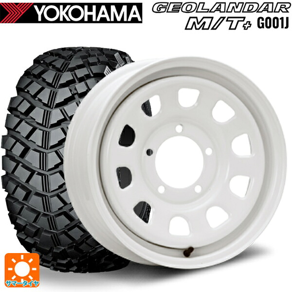 195R16 104/102Q ヨコハマ ジオランダー M/Tプラス G001J 正規品 エムエルジェイ デイトナ SS ALL WHITE 16-5.5J 国産車用 サマータイヤホイール4本セット
